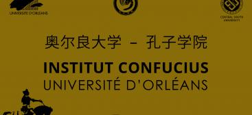 Plaque Institut Confucius