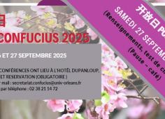 Bannière 3 jours Confucius 2025