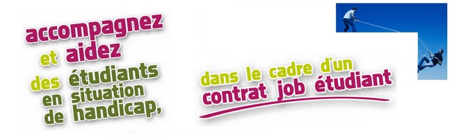 passerelle_ logo job etudiant passerelle_job etudiant