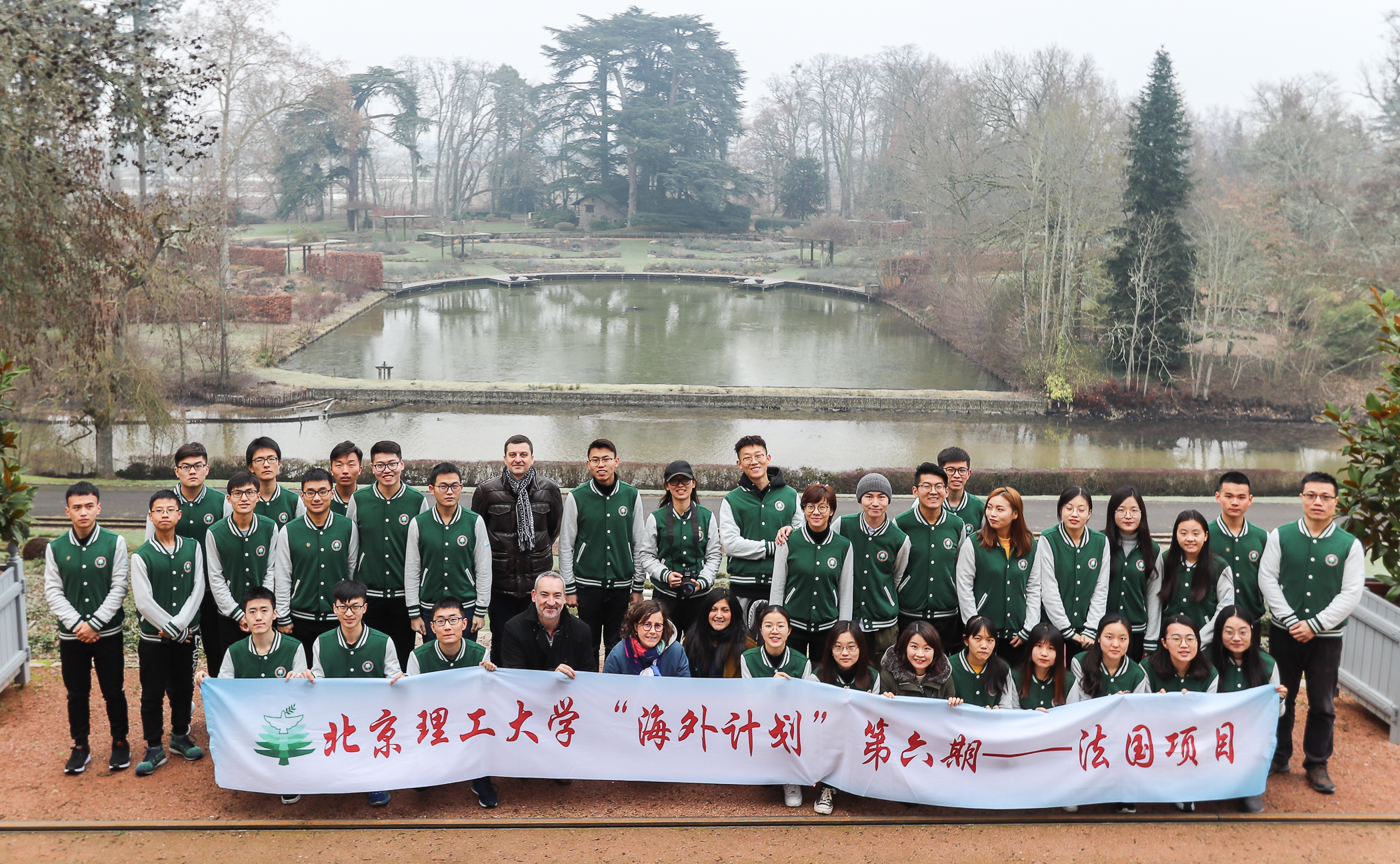 winter school 2019 groupe_etudiants_chinois_blouson_vert