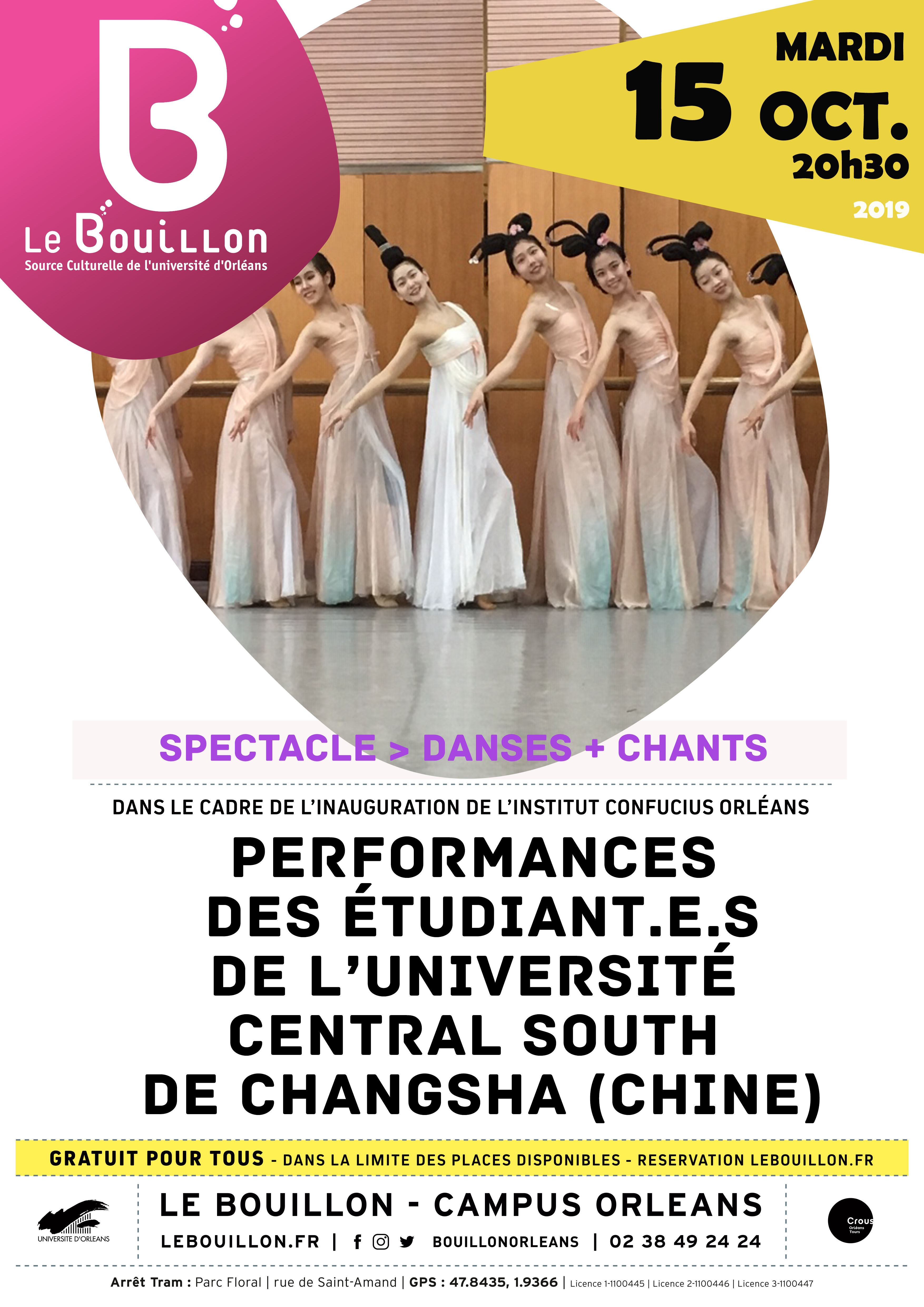 affiche performance CSU Changsha affiche danseuses