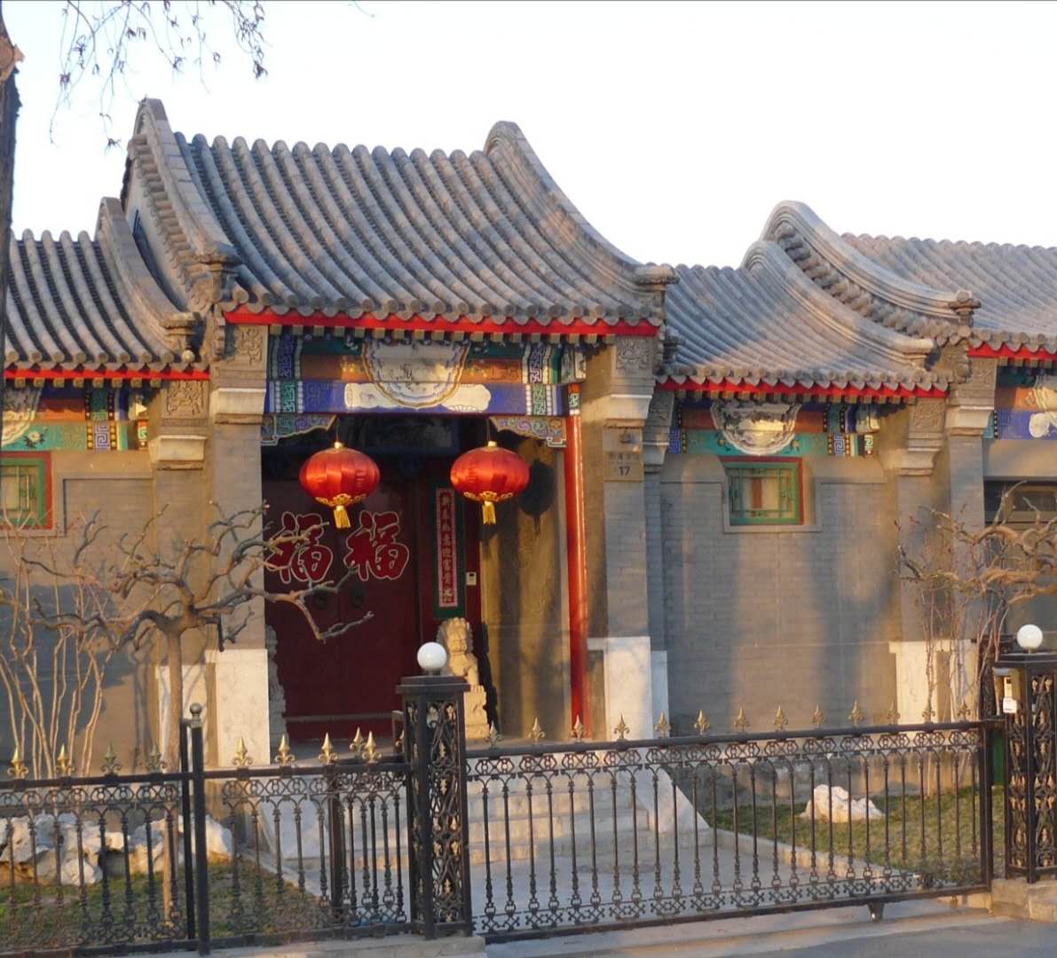 maison chinoise2