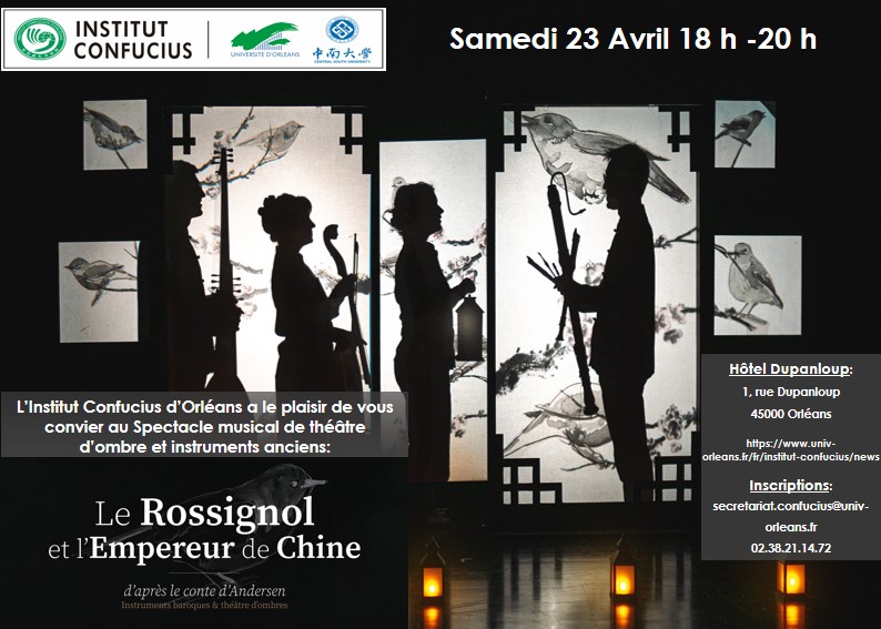 Flyer La Reveuse Flyer La Reveuse