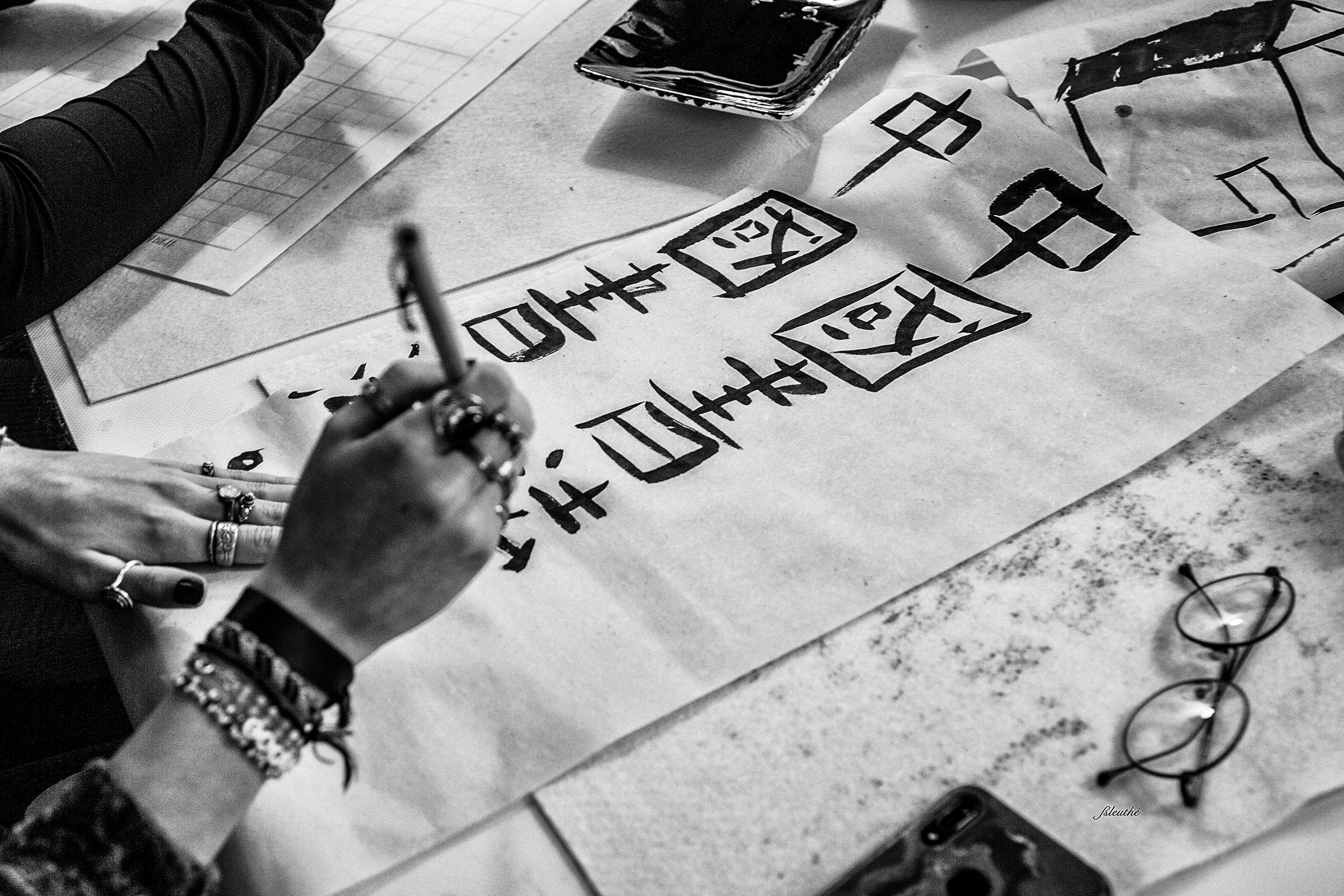 atelier calligraphie atelier calligraphie