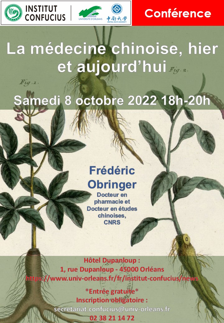 flyer conférence 8 oct 2022