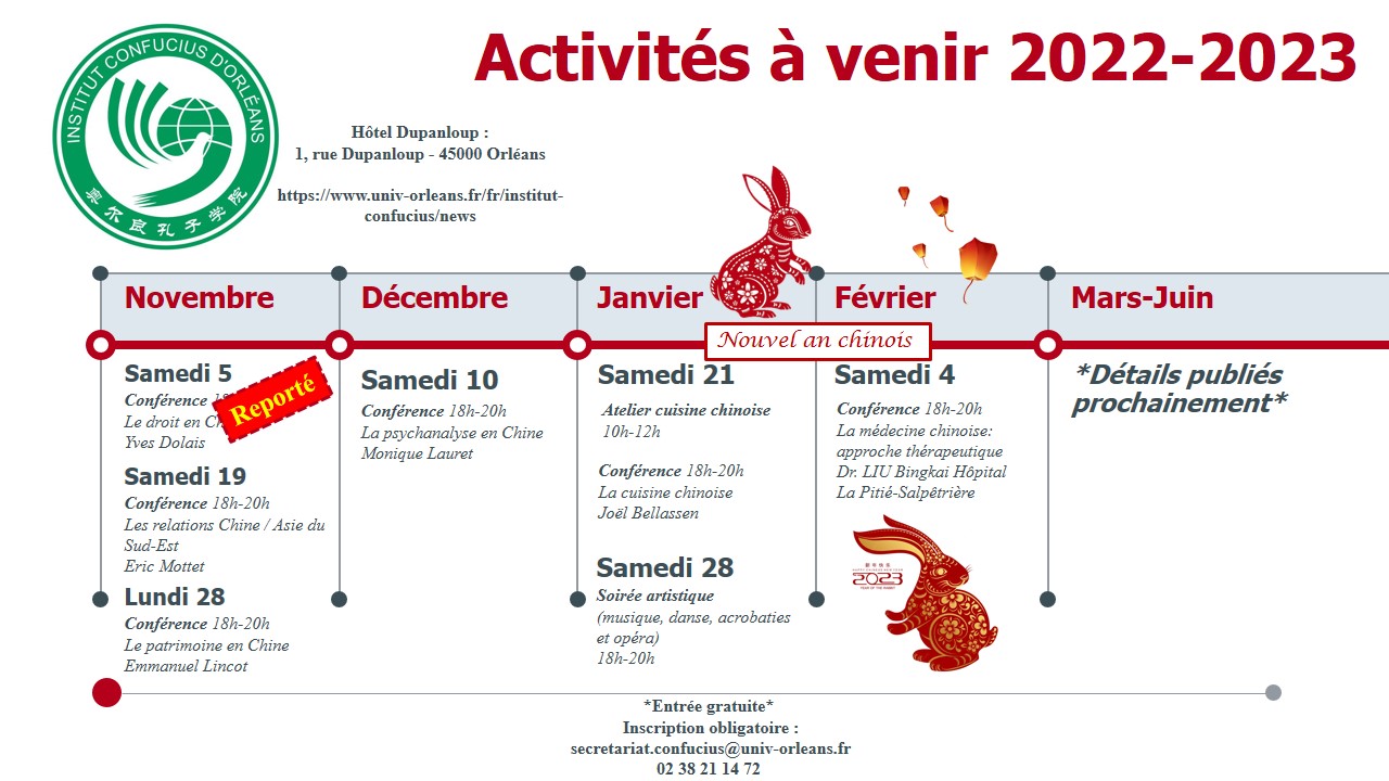 Activités à venir 1er semestre 2022-2023 Activités à venir 1er semestre 2022-2023