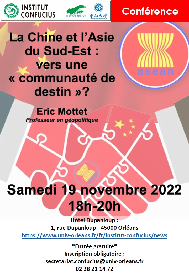 Conférence 19 novembre