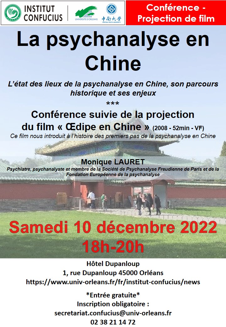 Conférence 10 décembre LAURET Conférence 10 décembre LAURET