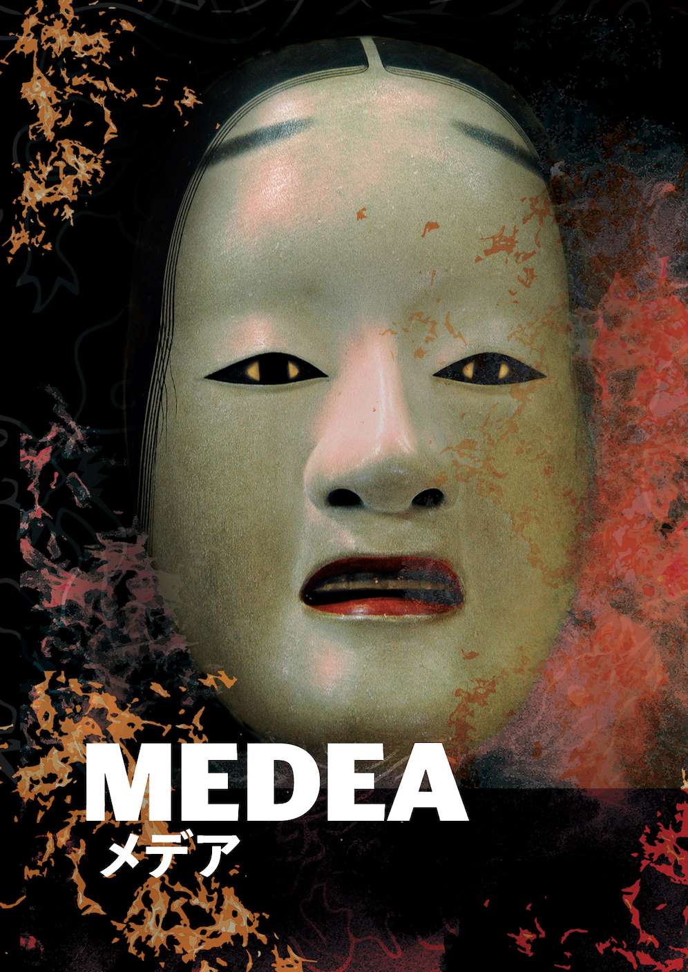 Affiche Medea