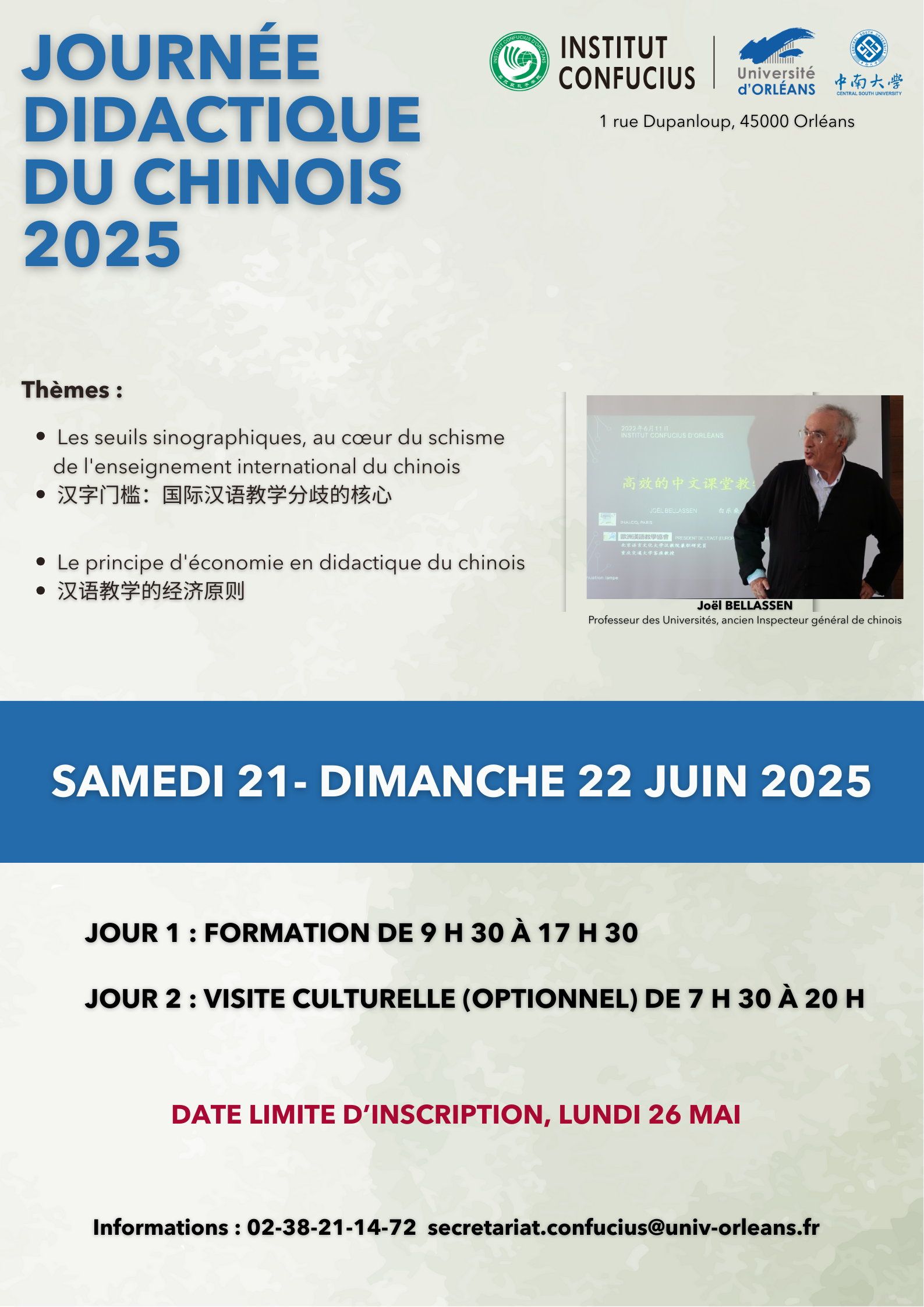 Journée didactique 21-22 juin 2025 Journée didactique 2025 (ICO)