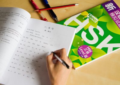 test HSK Test HSK
