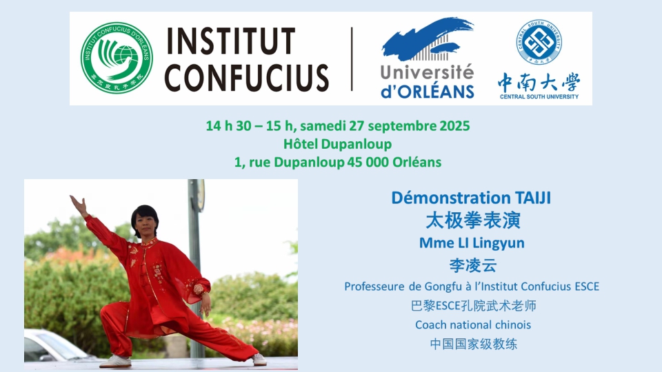 Taiji 27 septembre 3 jours Confucius 2025