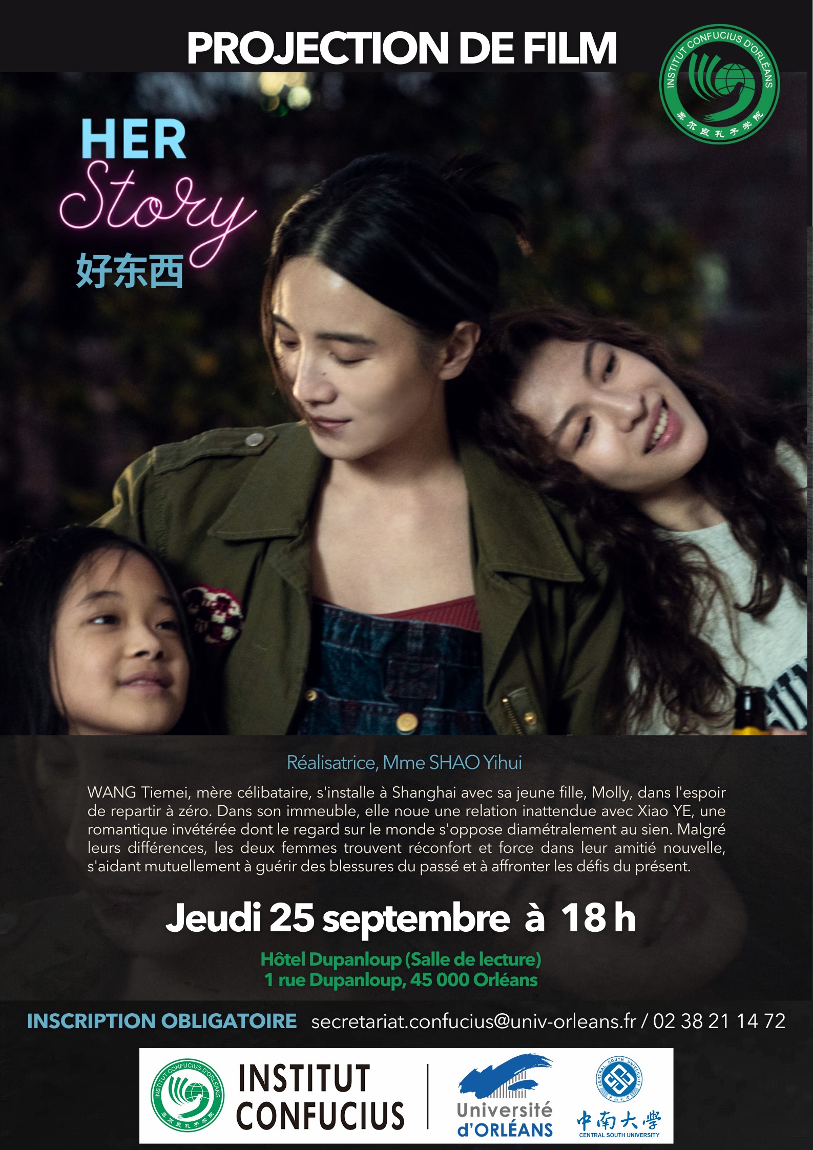 Flyer Film 3 jours Confucius 2025