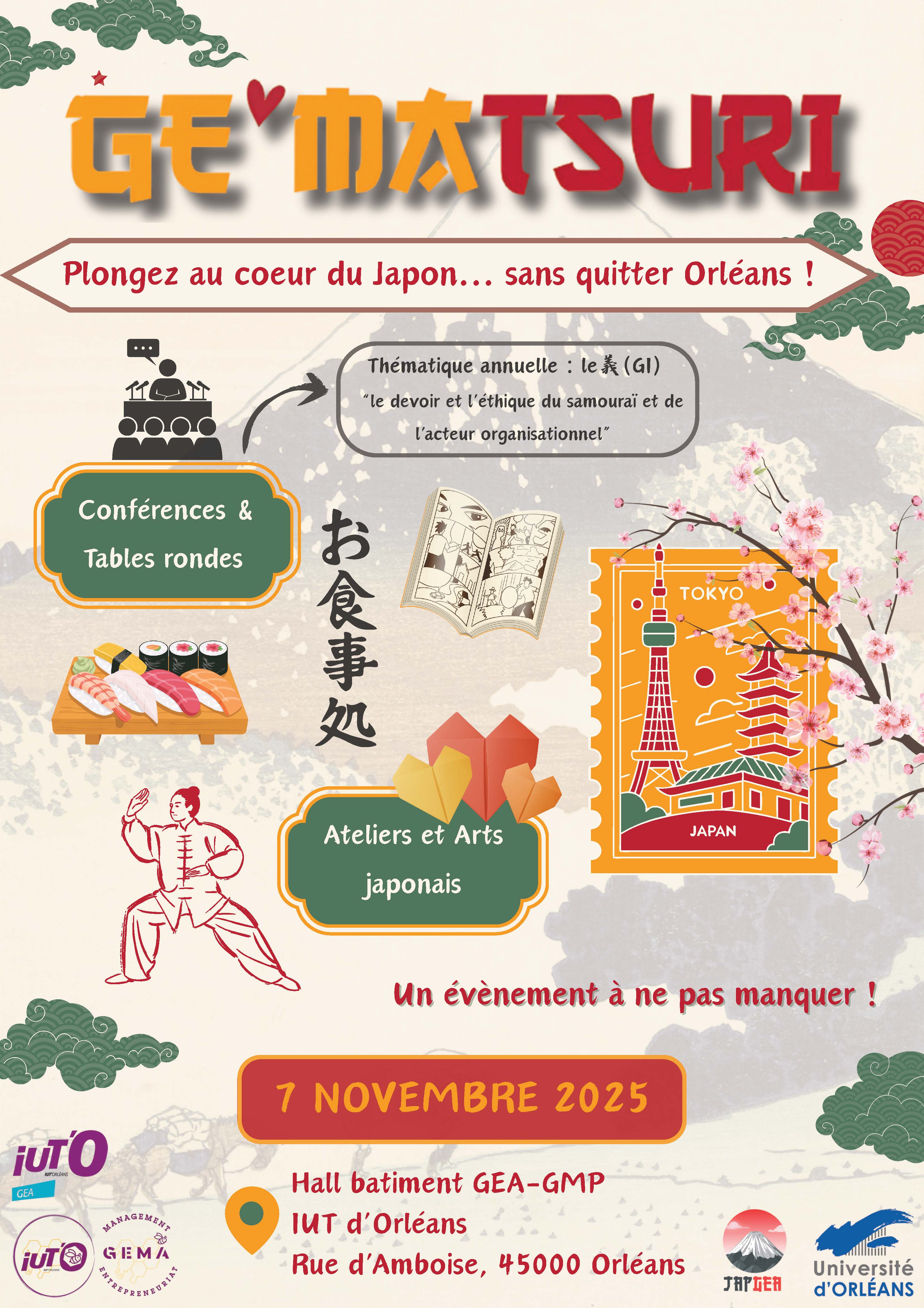 Affiche de l'événement 