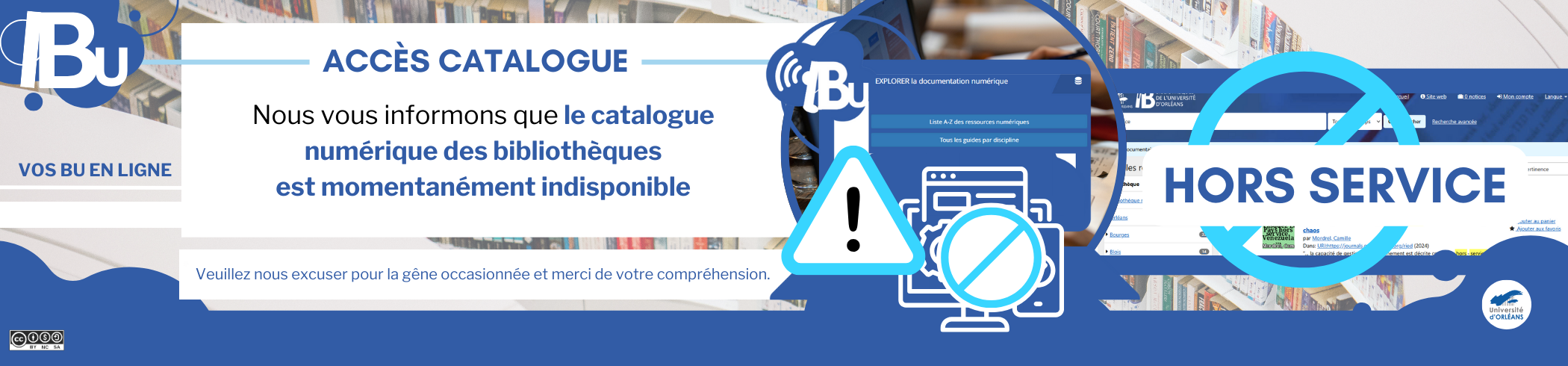 Reprise du texte de l'actu, capture d'écran du catalogue avec par dessus un logo "Hors service"