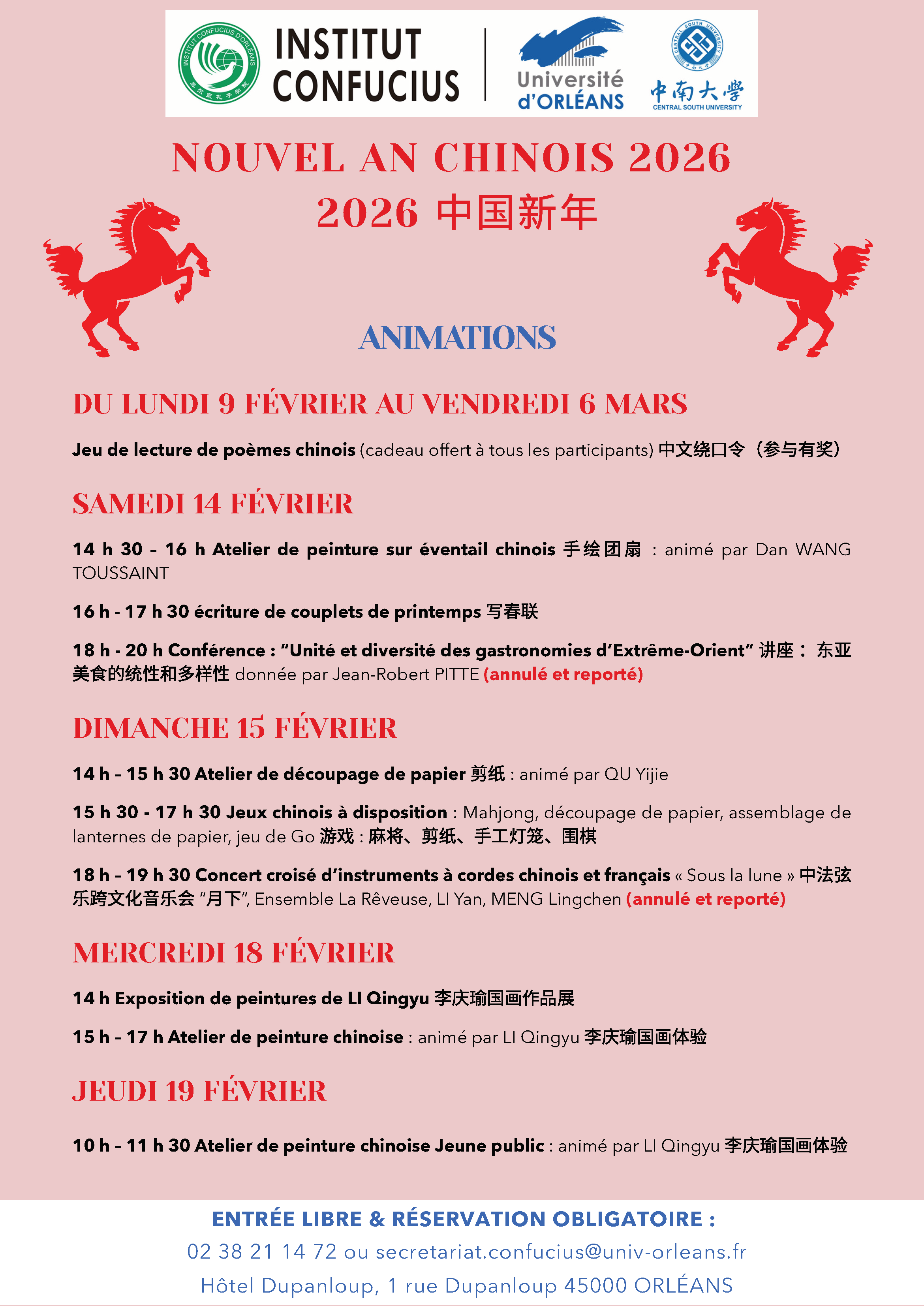 Nouvel an chinois 2026v