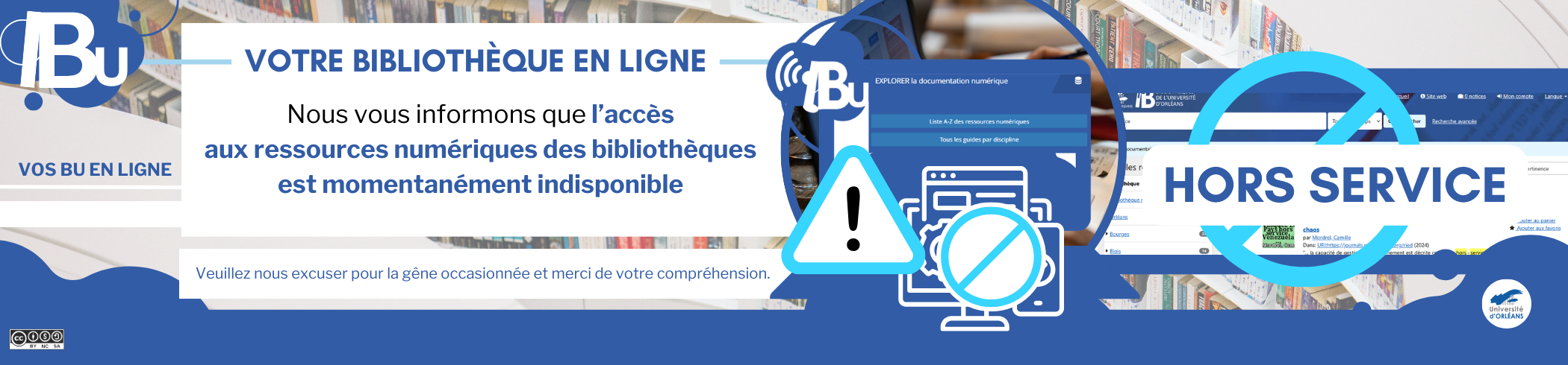 Accès ressources numériques suspendu
