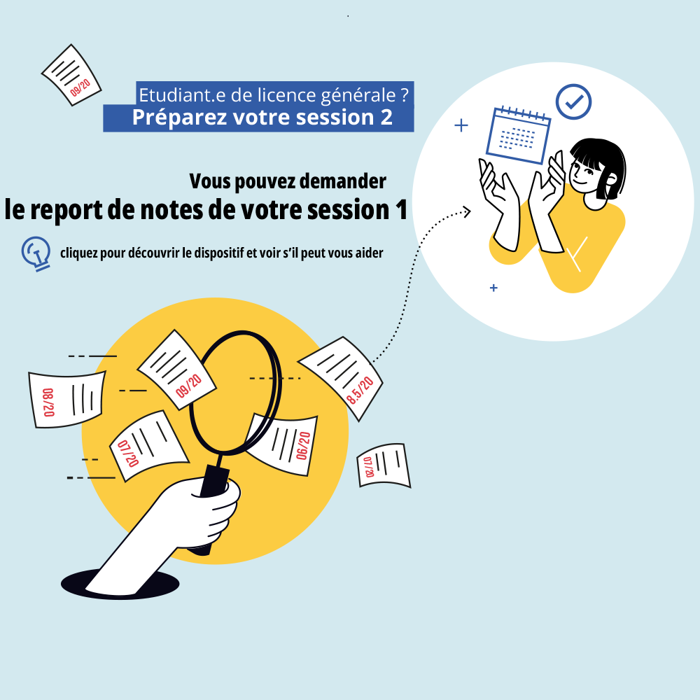 Vous avez jusqu'au 12 juin pour demander le report de notes du semestre 2