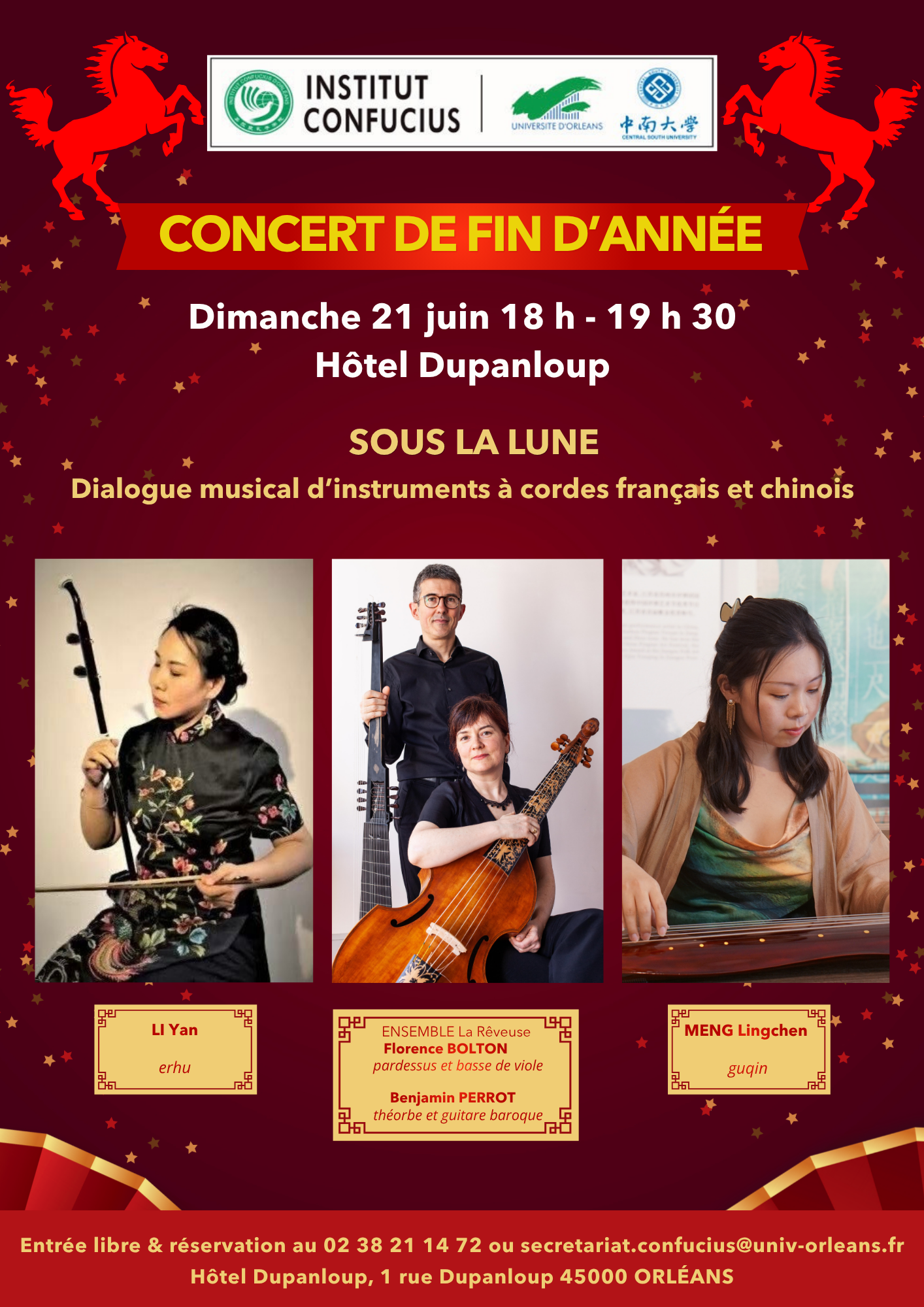 Concert de fin d'année