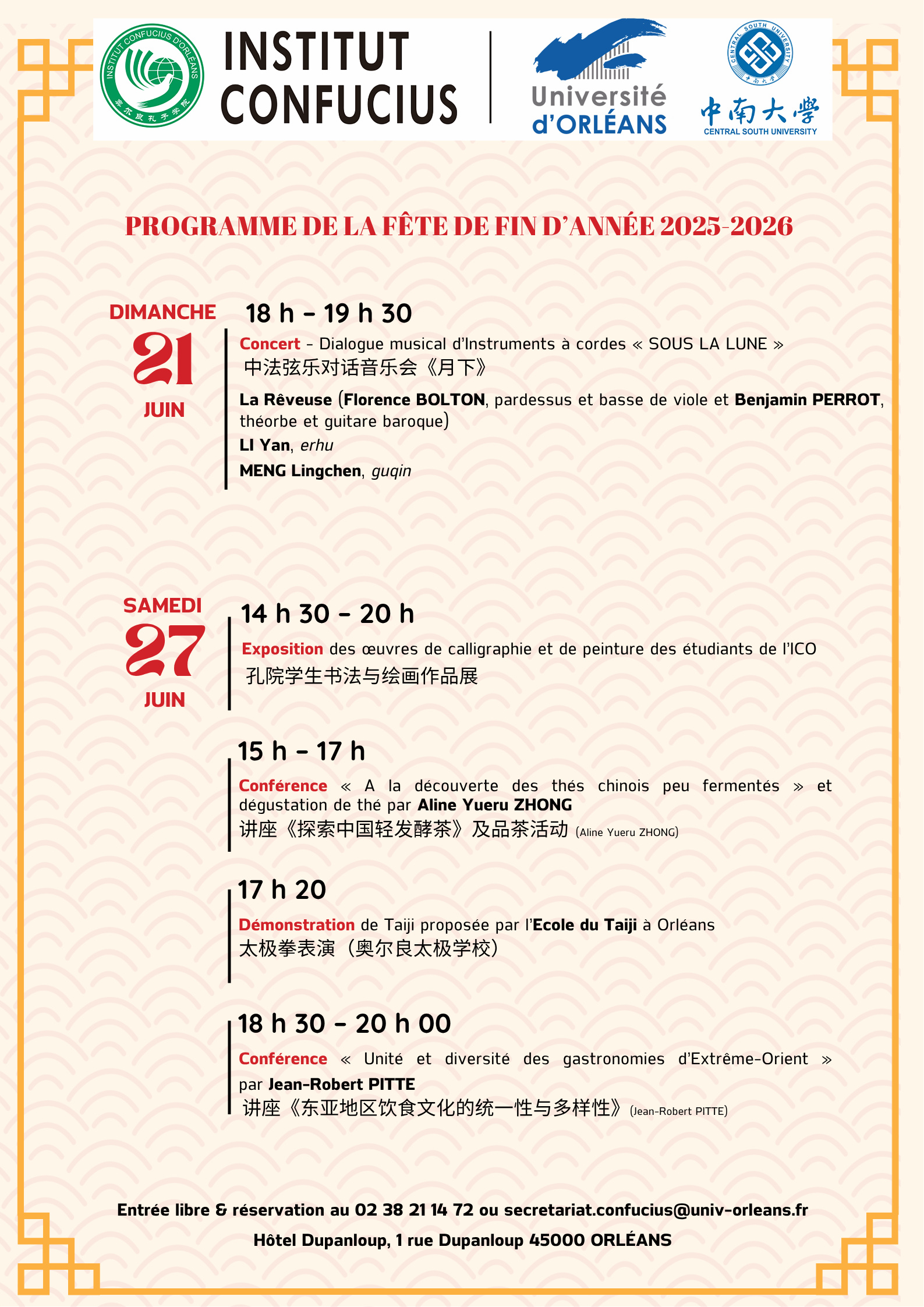 Programme de la fête de fin d'année de l'ICO les 21 & 27 juin 2026