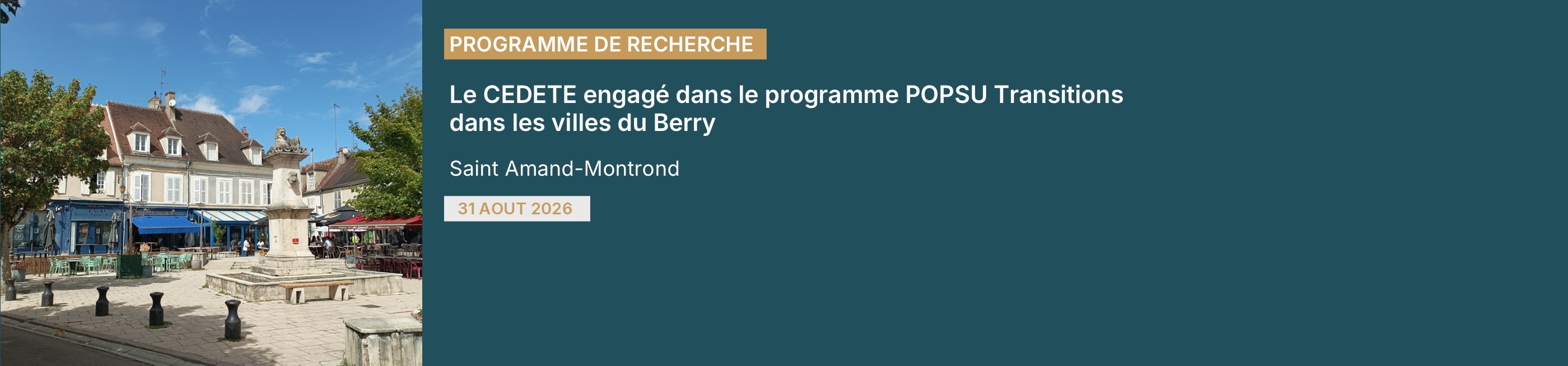 COTECH POPSU 08.26