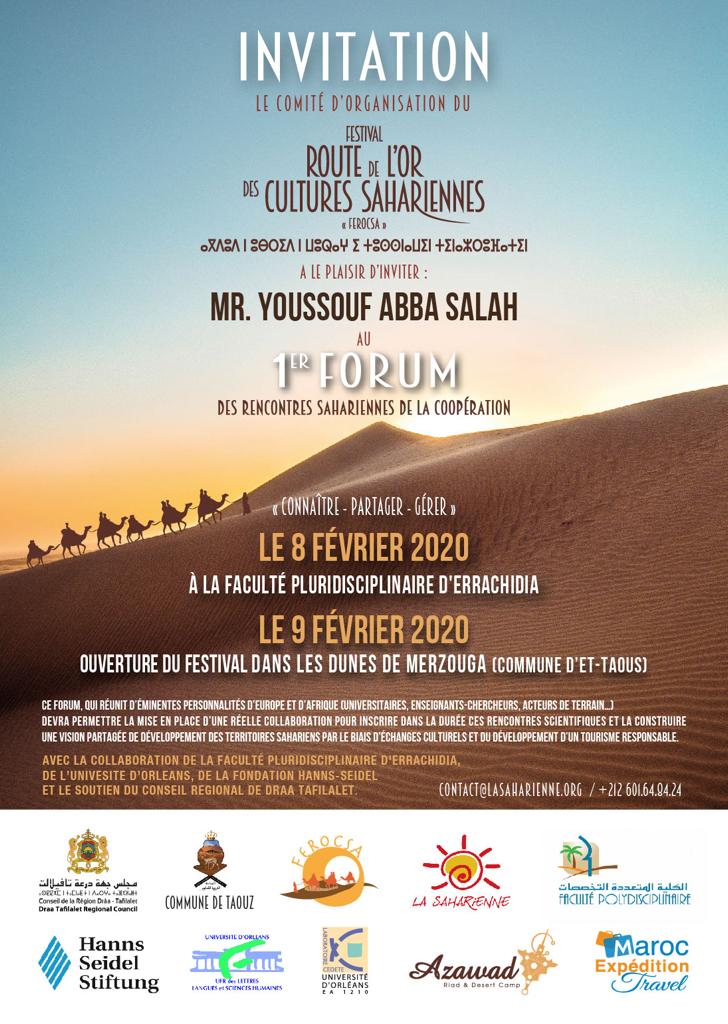 CEDETE-colloque Maroc