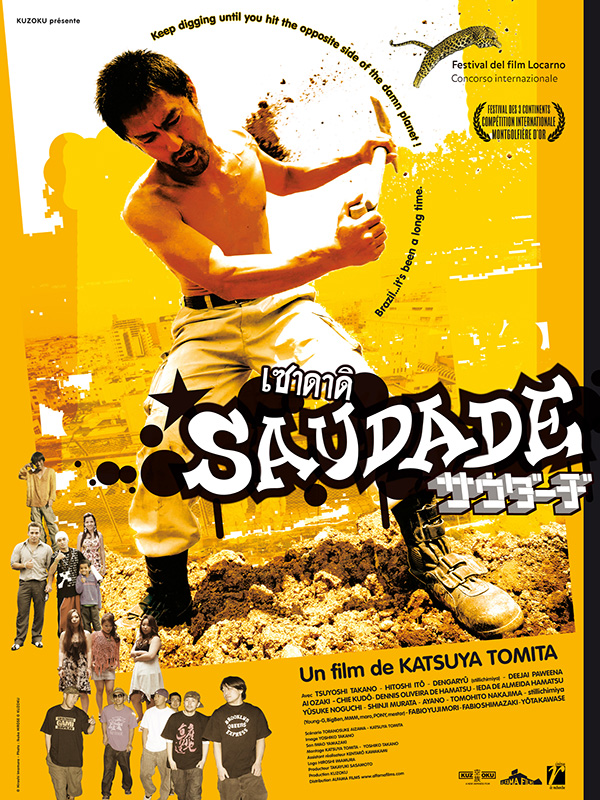 Projection Saudade Projection Saudade