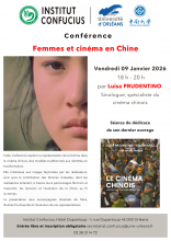 Conf. Femmes et cinéma en Chine, L. Prudentino