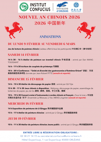 Nouvel an chinois 2026v