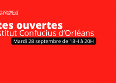 IC - Portes Ouvertes