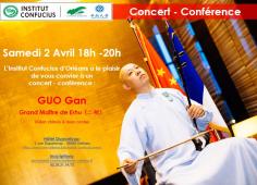 Guo Gan flyer