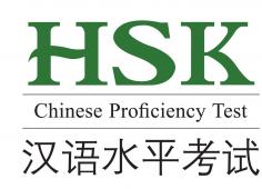 HSK logo