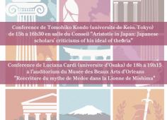 Conférences Tomohiko Kondo et Luciana Cardi