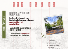 Conférence le jardin chinois du Louvre-Lens
