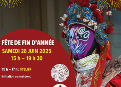 Fête de fin d'année 2024-2025