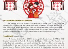 Conférence du 26 septembre 3 jours Confucius 2025