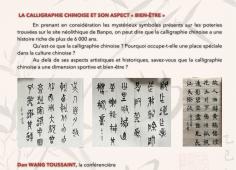 Conférence du 27 septembre 3 jours Confucius 2025