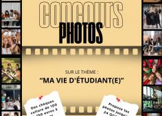 Participez au concours photo sur le thème "Ma vie étudiante"