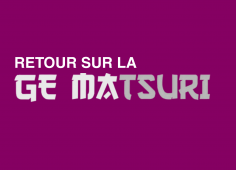 GEMATSURI2025