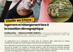 Conférence du 20 mars 2026