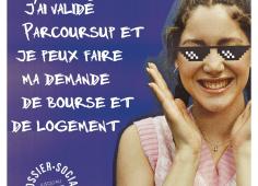 Remplissez votre DSE dès que possible