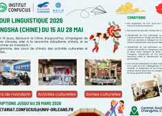 Séjour linguistique 2026  Changsha (Chine) du 15 au 28 mai