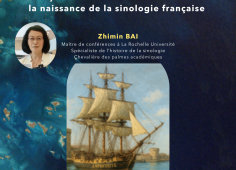 Conférence le vendredi 29 mai 2026, 18 h 15 - 20 h 15, Zhimin BAI