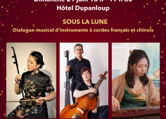 Concert de fin d'année