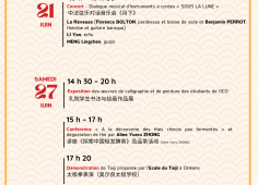 Programme de la fête de fin d'année de l'ICO les 21 & 27 juin 2026