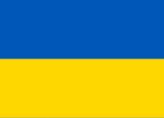 Erasmus+ Ukraine