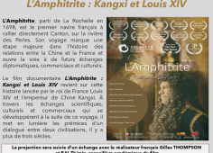 L'Amphitrite : Kangxi et Louis XIV