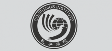 Institut Confucius