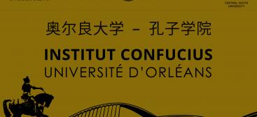 Institut Confucius