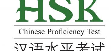 HSK logo